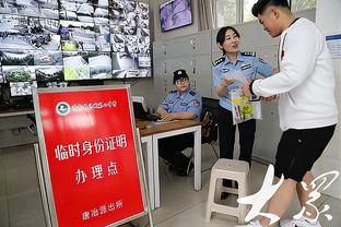 今日对阵热火！詹姆斯、雷迪什参加了训练 拉塞尔未参加