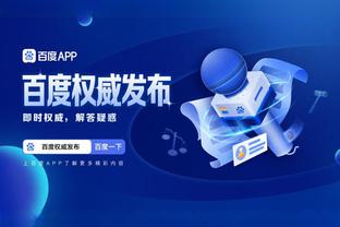 必威首页app平台怎么样可靠吗截图2