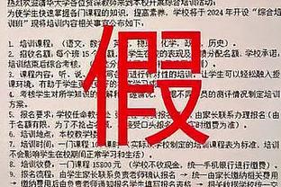 ?水花合计13记三分砍57分 德罗赞39+6 勇士终结公牛3连胜