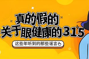 雷竞技qc战队赞助商