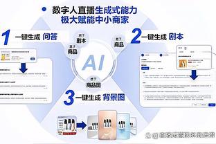 火箭客场2胜9负&与马刺并列联盟倒四 而主场11胜1负仅次于绿军