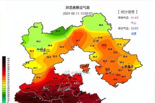 环足奖官方：现任尤文总监吉恩托利当选2023年度最佳总监