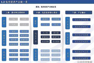 真累了！达洛特第92分钟完成防守后踉踉跄跄返回门前