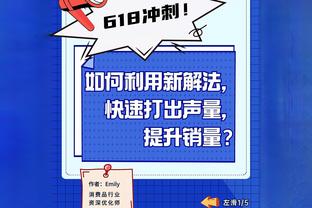 国足vs卡塔尔历史战绩：国足5胜5平6负，进15球丢14球