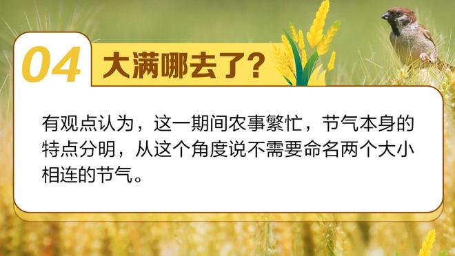 江南游戏官网在哪进入截图1